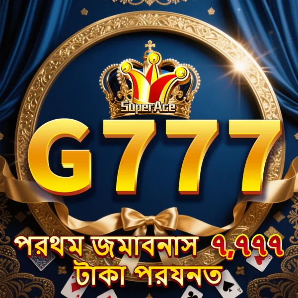 G777